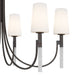 Myhouse Lighting Quoizel - ELOU5040IN - Six Light Chandelier - Eloura - Iron Gate