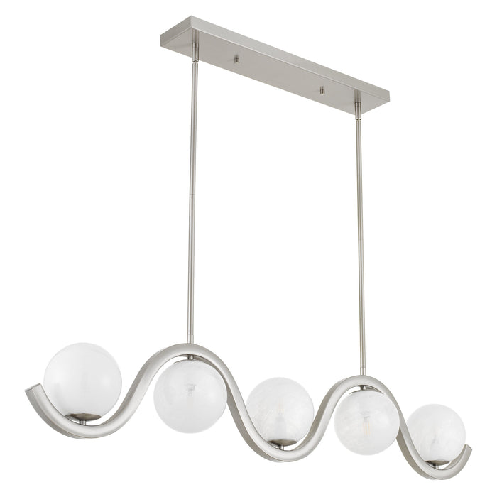 Myhouse Lighting Quoizel - SRI551BN - Five Light Island Pendant - Spherical - Brushed Nickel