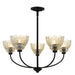 Myhouse Lighting Quoizel - WHP5028MC - Five Light Chandelier - Whitecap - Mottled Cocoa