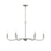 Myhouse Lighting Progress Lighting - P400463-009 - Six Light Chandelier - Ilia - Brushed Nickel