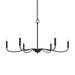 Myhouse Lighting Progress Lighting - P400463-31M - Six Light Chandelier - Ilia - Matte Black
