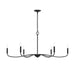 Myhouse Lighting Progress Lighting - P400464-31M - Six Light Chandelier - Ilia - Matte Black