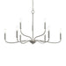 Myhouse Lighting Progress Lighting - P400465-009 - Nine Light Chandelier - Ilia - Brushed Nickel