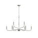 Myhouse Lighting Progress Lighting - P400465-009 - Nine Light Chandelier - Ilia - Brushed Nickel