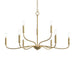 Myhouse Lighting Progress Lighting - P400465-191 - Nine Light Chandelier - Ilia - Brushed Gold