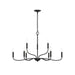 Myhouse Lighting Progress Lighting - P400465-31M - Nine Light Chandelier - Ilia - Matte Black