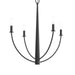 Myhouse Lighting Progress Lighting - P400458-31M - Four Light Chandelier - Jheni - Matte Black