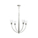 Myhouse Lighting Progress Lighting - P400453-009 - Four Light Chandelier - Jheni - Brushed Nickel