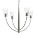 Myhouse Lighting Progress Lighting - P400453-009 - Four Light Chandelier - Jheni - Brushed Nickel