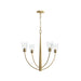 Myhouse Lighting Progress Lighting - P400453-191 - Four Light Chandelier - Jheni - Brushed Gold