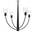 Myhouse Lighting Progress Lighting - P400453-31M - Four Light Chandelier - Jheni - Matte Black