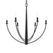 Myhouse Lighting Progress Lighting - P400459-31M - Six Light Chandelier - Jheni - Matte Black