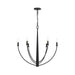 Myhouse Lighting Progress Lighting - P400459-31M - Six Light Chandelier - Jheni - Matte Black