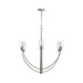 Myhouse Lighting Progress Lighting - P400454-009 - Six Light Chandelier - Jheni - Brushed Nickel