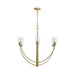 Myhouse Lighting Progress Lighting - P400454-191 - Six Light Chandelier - Jheni - Brushed Gold