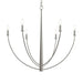 Myhouse Lighting Progress Lighting - P400460-009 - Six Light Chandelier - Jheni - Brushed Nickel