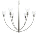Myhouse Lighting Progress Lighting - P400455-009 - Six Light Chandelier - Jheni - Brushed Nickel