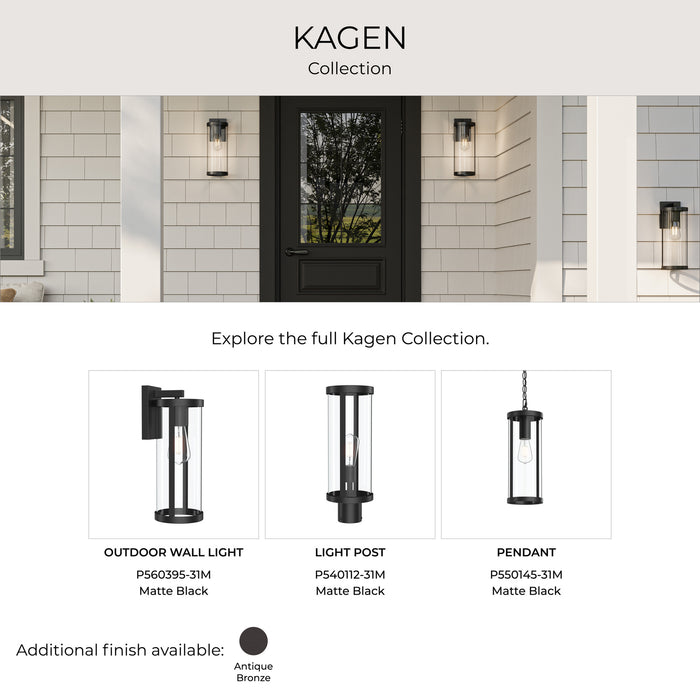Myhouse Lighting Progress Lighting - P560394-31M - One Light Outdoor Wall Mount - Kagen - Matte Black