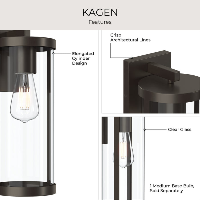 Myhouse Lighting Progress Lighting - P560395-020 - One Light Outdoor Wall Mount - Kagen - Antique Bronze