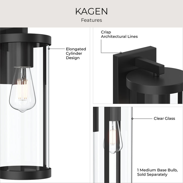 Myhouse Lighting Progress Lighting - P560395-31M - One Light Outdoor Wall Mount - Kagen - Matte Black