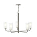 Myhouse Lighting Progress Lighting - P400475-009 - Five Light Chandelier - Mack - Brushed Nickel