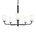 Myhouse Lighting Progress Lighting - P400475-31M - Five Light Chandelier - Mack - Matte Black