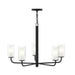 Myhouse Lighting Progress Lighting - P400475-31M - Five Light Chandelier - Mack - Matte Black