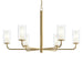 Myhouse Lighting Progress Lighting - P400477-191 - Six Light Chandelier - Mack - Brushed Gold