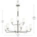 Myhouse Lighting Progress Lighting - P400478-009 - Nine Light Chandelier - Mack - Brushed Nickel
