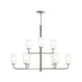 Myhouse Lighting Progress Lighting - P400478-009 - Nine Light Chandelier - Mack - Brushed Nickel