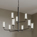Myhouse Lighting Progress Lighting - P400478-31M - Nine Light Chandelier - Mack - Matte Black
