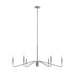 Myhouse Lighting Progress Lighting - P400472-009 - Six Light Chandelier - Pilar - Brushed Nickel