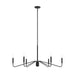 Myhouse Lighting Progress Lighting - P400472-31M - Six Light Chandelier - Pilar - Matte Black