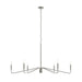 Myhouse Lighting Progress Lighting - P400473-009 - Six Light Chandelier - Pilar - Brushed Nickel