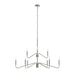 Myhouse Lighting Progress Lighting - P400474-009 - Nine Light Chandelier - Pilar - Brushed Nickel