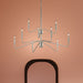 Myhouse Lighting Progress Lighting - P400474-009 - Nine Light Chandelier - Pilar - Brushed Nickel
