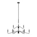 Myhouse Lighting Progress Lighting - P400474-31M - Nine Light Chandelier - Pilar - Matte Black