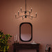Myhouse Lighting Progress Lighting - P400474-31M - Nine Light Chandelier - Pilar - Matte Black