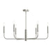 Myhouse Lighting Progress Lighting - P400448-009 - Six Light Chandelier - Reines - Brushed Nickel