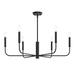 Myhouse Lighting Progress Lighting - P400448-31M - Six Light Chandelier - Reines - Matte Black