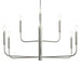 Myhouse Lighting Progress Lighting - P400449-009 - Nine Light Chandelier - Reines - Brushed Nickel