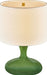 Myhouse Lighting Visual Comfort Studio - KST1251GG - One Light Table Lamp - Amber - Green/Green