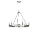 Myhouse Lighting Generation Lighting - GLC2016BN - Six Light Chandelier - Mirla - Brushed Nickel