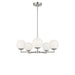 Myhouse Lighting Generation Lighting - GLC1795BN - Five Light Chandelier - Nube - Brushed Nickel