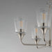 Myhouse Lighting Maxim - 12875CLSN - Five Light Chandelier - Hudson - Satin Nickel