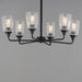 Myhouse Lighting Maxim - 12876CLBK - Six Light Chandelier - Hudson - Black