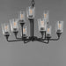 Myhouse Lighting Maxim - 12879CLBK - Nine Light Chandelier - Hudson - Black