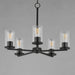 Myhouse Lighting Maxim - 10286CLBK - Five Light Chandelier - Lateral - Black