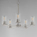 Myhouse Lighting Maxim - 10286CLSN - Five Light Chandelier - Lateral - Satin Nickel
