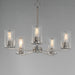 Myhouse Lighting Maxim - 10286CLSN - Five Light Chandelier - Lateral - Satin Nickel